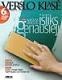 vk_cover_80